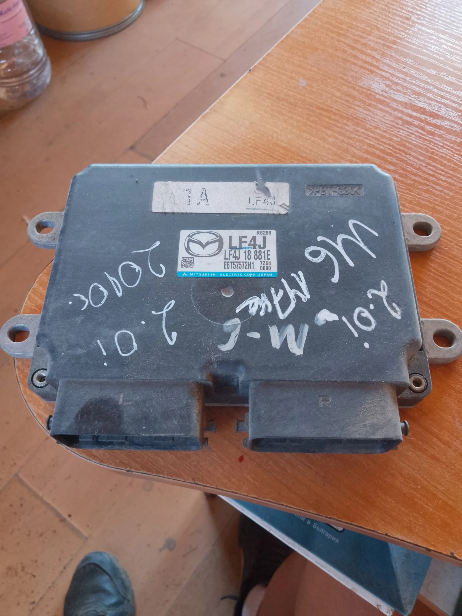 LF4J 18881E    6 2.0i | Mobile.bg   1