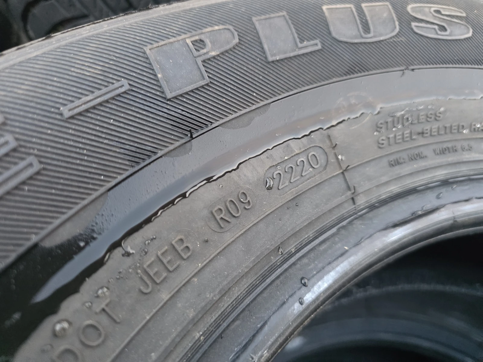 Гуми Зимни 215/70R16, снимка 8 - Гуми и джанти - 56663251
