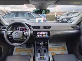 Skoda Superb 2.0 TDI 4x4 DSG 200к.с., снимка 8