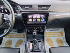Skoda Superb 2.0 TDI 4x4 DSG 200к.с., снимка 11