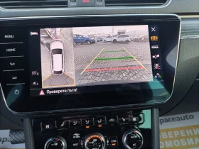 Skoda Superb 2.0 TDI 4x4 DSG 200к.с., снимка 10