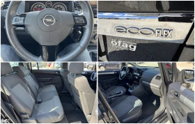 Opel Zafira 1.7TDI-125kс, снимка 16