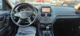 Mercedes-Benz C 220 2.2CDI, снимка 9