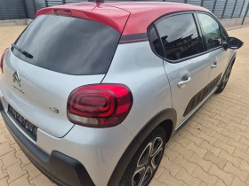 Citroen C3 HDI NAVI, снимка 5