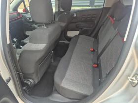 Citroen C3 HDI NAVI, снимка 8