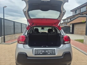 Citroen C3 HDI NAVI, снимка 7