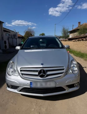 Mercedes-Benz R 320, снимка 1
