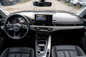 Audi A4 Allroad * QUATTRO * Автокредит (Цена до България), снимка 12
