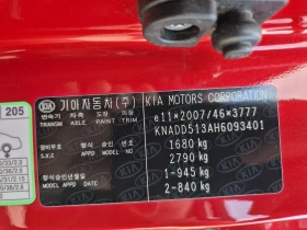 Kia Rio 1.4D* ТОП СЪСТОЯНИЕ* Led* EVR06, снимка 15