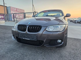 BMW 320 Face-lift Mpack Dinamic Auto, снимка 6