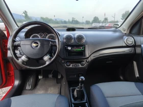 Chevrolet Aveo 1.4i    | Mobile.bg    9