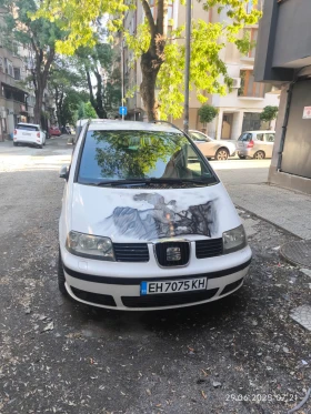     Seat Alhambra