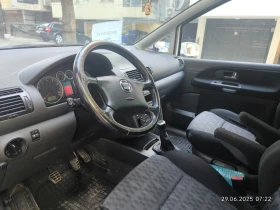 Seat Alhambra | Mobile.bg    5