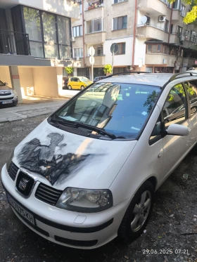 Seat Alhambra | Mobile.bg    3