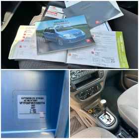 Citroen C3 1.4i АВТОМАТИК - 5390 лв. - 24842203 16