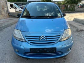 Citroen C3 1.4i АВТОМАТИК - 5390 лв. - 24842203 2