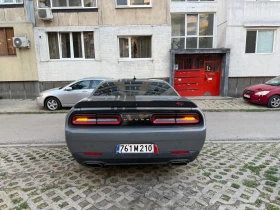 Dodge Challenger | Mobile.bg    4