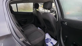 Hyundai I20 KATO ЧИСТО НОВ - 6499 лв. / 3322.89 € - 88855256 10