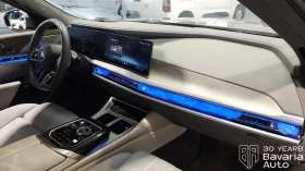 BMW 740 d xDrive M Sport Paket Sportautomatic - 221800 лв. / 113404.54 € - 50003293 7