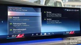 BMW 740 d xDrive M Sport Paket Sportautomatic - 221800 лв. / 113404.54 € - 50003293 12