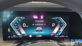 BMW 740 d xDrive M Sport Paket Sportautomatic - 221800 лв. / 113404.54 € - 50003293 11