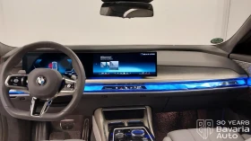 BMW 740 d xDrive M Sport Paket Sportautomatic - 221800 лв. / 113404.54 € - 50003293 6