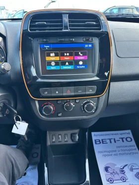 Dacia Spring - 16800 лв. / 8589.70 € - 80270634 15