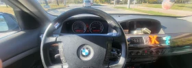 BMW 735 BRC  | Mobile.bg    7
