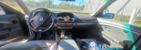 BMW 735 BRC  | Mobile.bg    9