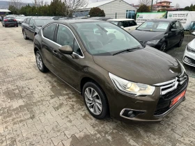 DS DS 4 1.6i Euro5b Подгрев Масаж Мъртва зона Лед  - 13999 лв. / 7157.58 € - 92892009 8