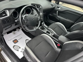 DS DS 4 1.6i Euro5b Подгрев Масаж Мъртва зона Лед  - 13999 лв. / 7157.58 € - 92892009 9