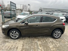DS DS 4 1.6i Euro5b Подгрев Масаж Мъртва зона Лед  - 13999 лв. / 7157.58 € - 92892009 3