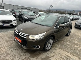 DS DS 4 1.6i Euro5b Подгрев Масаж Мъртва зона Лед  - 13999 лв. / 7157.58 € - 92892009 2