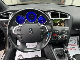 DS DS 4 1.6i Euro5b Подгрев Масаж Мъртва зона Лед  - 13999 лв. / 7157.58 € - 92892009 14