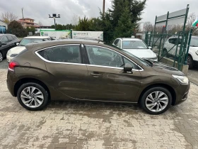 DS DS 4 1.6i Euro5b Подгрев Масаж Мъртва зона Лед  - 13999 лв. / 7157.58 € - 92892009 7
