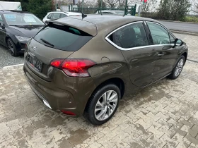 DS DS 4 1.6i Euro5b Подгрев Масаж Мъртва зона Лед  - 13999 лв. / 7157.58 € - 92892009 6