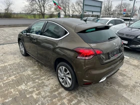 DS DS 4 1.6i Euro5b Подгрев Масаж Мъртва зона Лед  - 13999 лв. / 7157.58 € - 92892009 4
