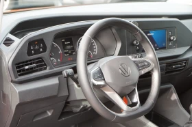 VW Caddy 2.0TDI* ПЕРФЕКТНО СЪСТОЯНИЕ* РЕГИСТРИРАН* ОБСЛУЖЕН - 13699 € / 26792.92 лв. - 71857970 9