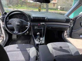 Audi A4 1.8t | Mobile.bg � ����� ������ 5