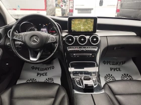 Mercedes-Benz C 220 2.2cdi AMG-pacet | Auto.bg — изображение 8