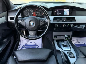 BMW 525 197кс Edition M-пакет * FULL*  | Auto.bg — изображение 11