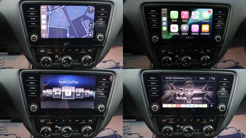 Skoda Octavia SCOUT 4X4 DSG Full LED НАВИГАЦИЯ ДИСТРОНИК , снимка 14 - Автомобили и джипове - 51221591