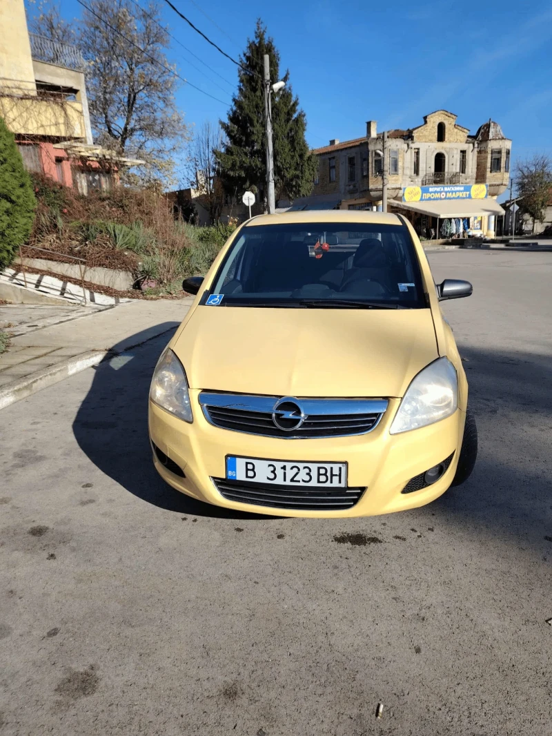 Opel Zafira, снимка 2 - Автомобили и джипове - 52658169