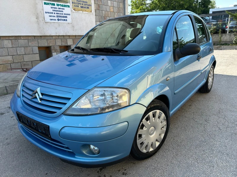 Citroen C3 1.4i АВТОМАТИК - 5390 лв. - 24842203 1