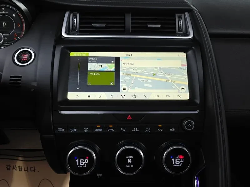 Jaguar E-pace D180 Se, снимка 13 - Автомобили и джипове - 56307858
