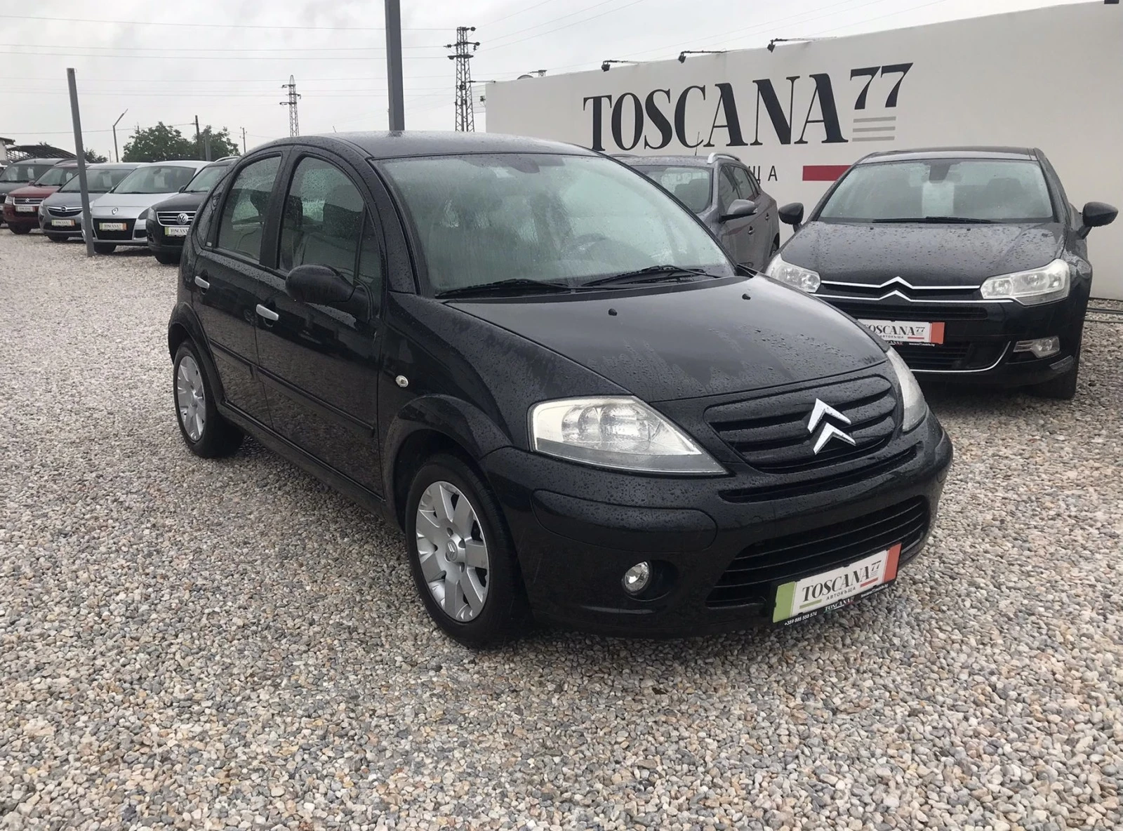 Citroen C3 1.4i - Euro 4 Лизинг - [1] 