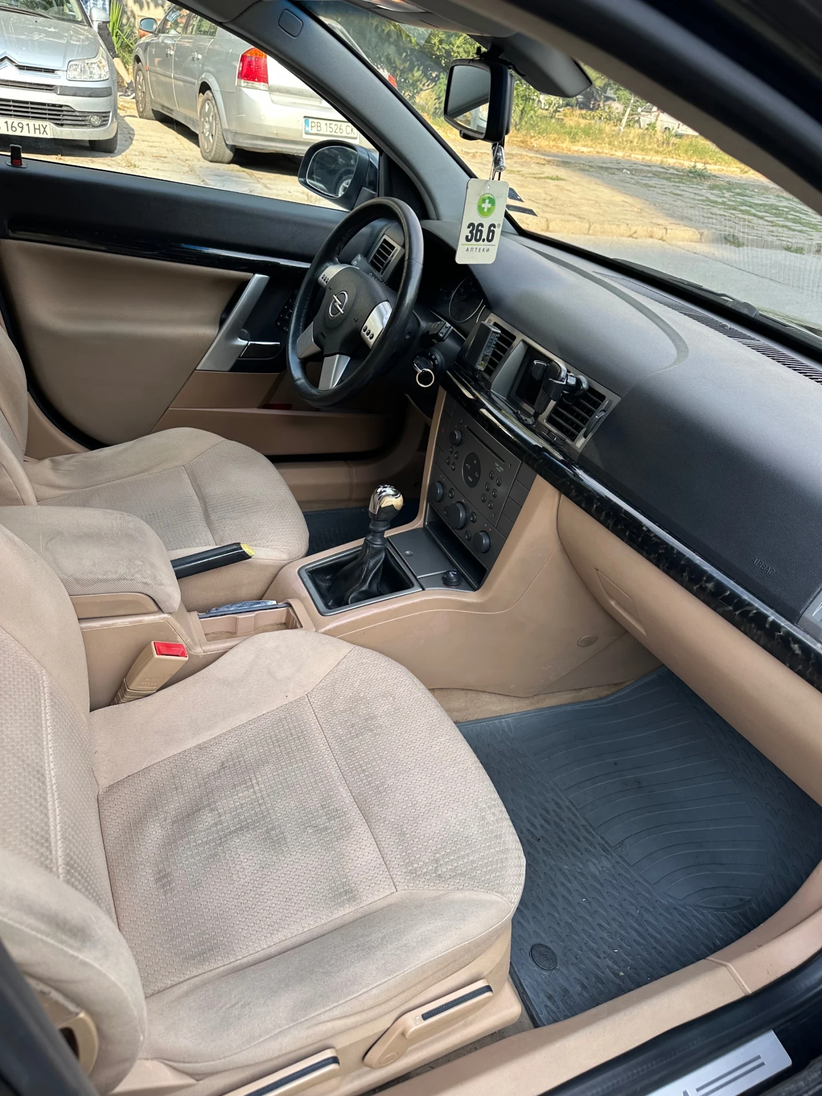 Opel Signum | Mobile.bg   12