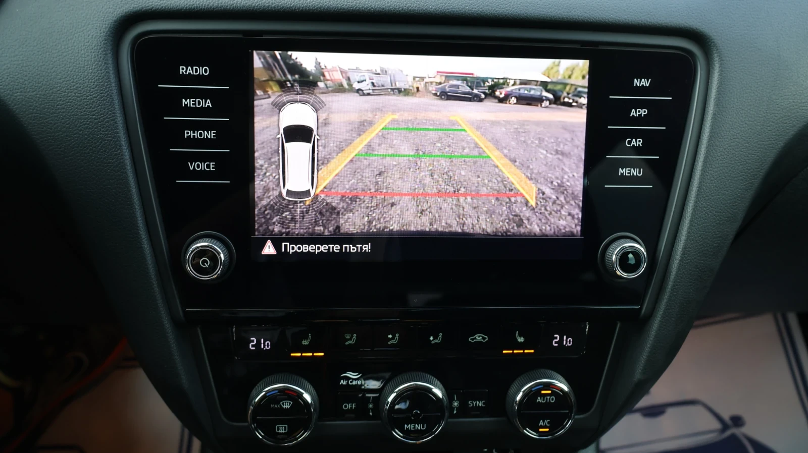 Skoda Octavia SCOUT 4X4 DSG Full LED    | Mobile.bg   12