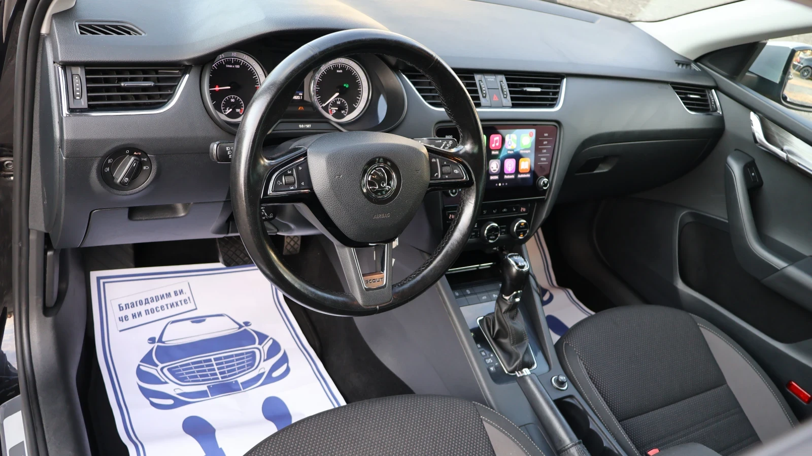 Skoda Octavia SCOUT 4X4 DSG Full LED НАВИГАЦИЯ ДИСТРОНИК  - изображение 8
