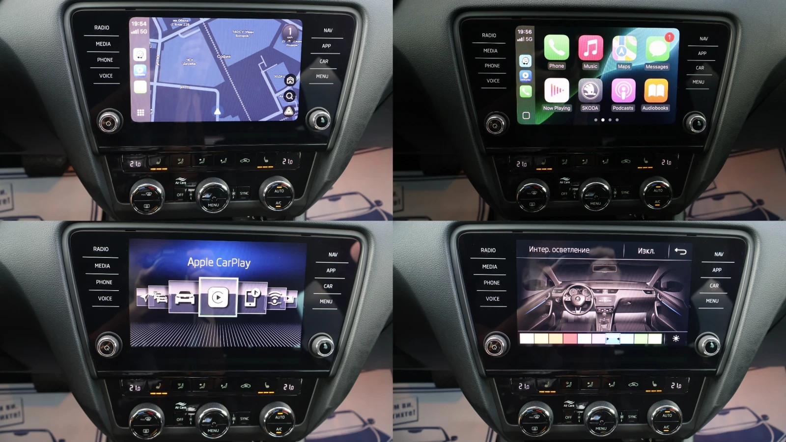 Skoda Octavia SCOUT 4X4 DSG Full LED    | Mobile.bg   14